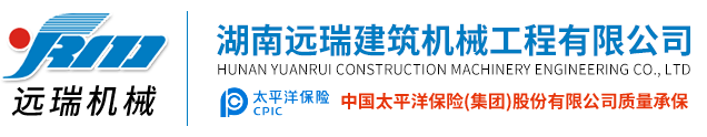 九游网页版登录入口
