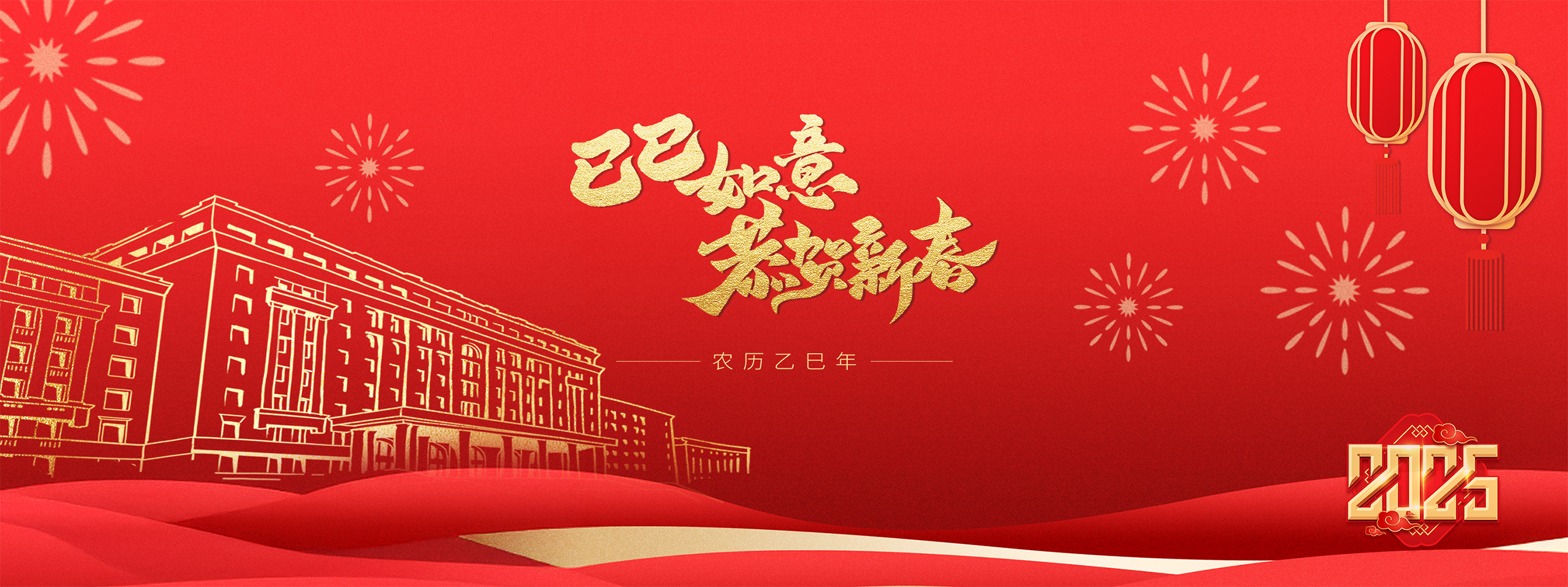九游网页版登录入口 UESTC