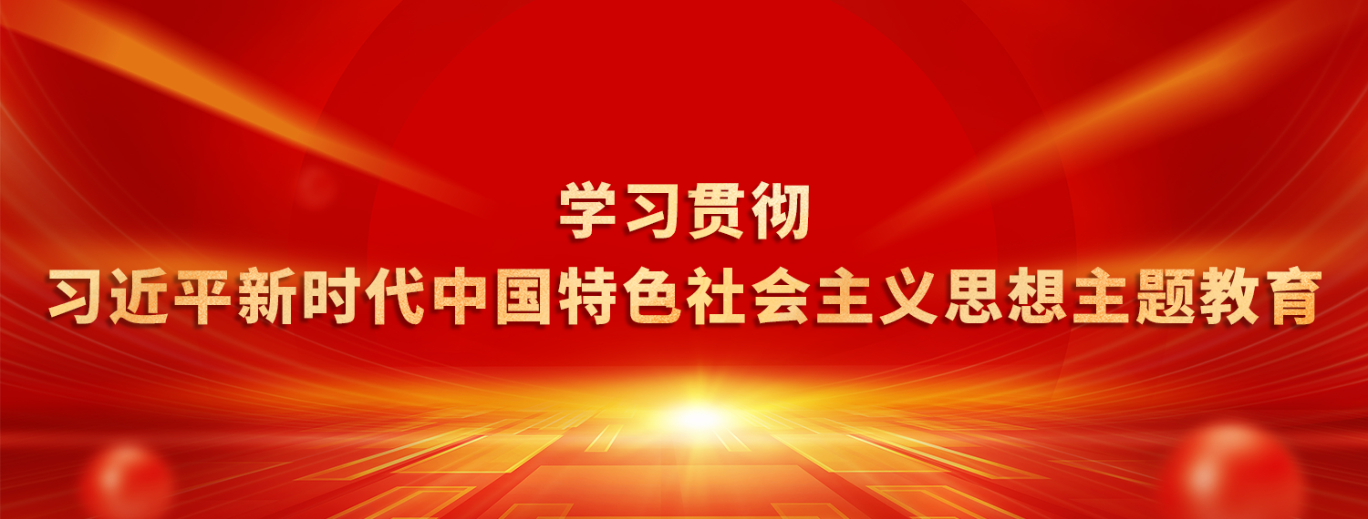 九游网页版登录入口 UESTC