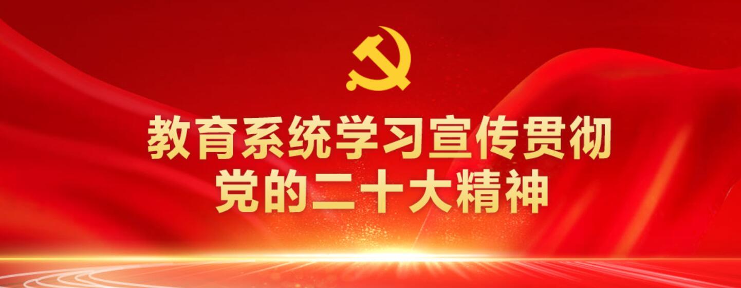 九游网页版登录入口 UESTC