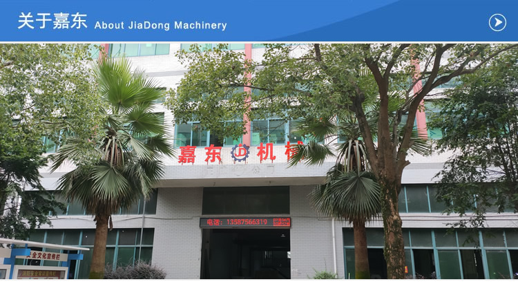 九游网页版登录入口